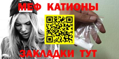 каннабис Краснознаменск