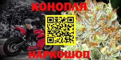кристаллы Краснокаменск