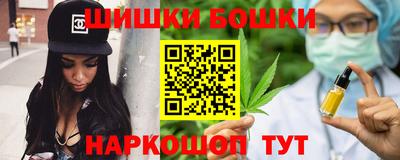 мдма Краснодар