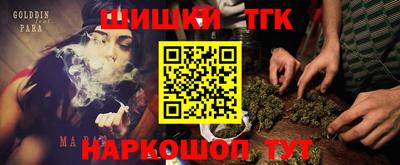 мдма Краснодар