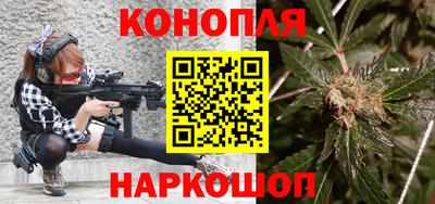 спайс Аша