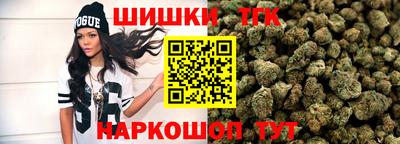 мдма Краснодар