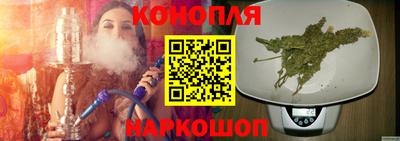 мдма Краснодар