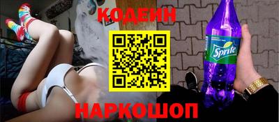 мдма Краснодар