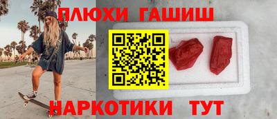 мдма Краснодар