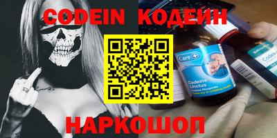 каннабис Краснознаменск
