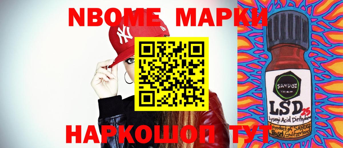 LSD-25 экстази ecstasy  LSD-25 экстази ecstasy  Вход с VPN  LSD-25 экстази  Коркино 